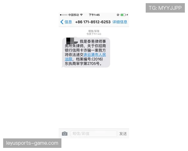 莱万昨天又花大手笔刷卡了，连私厨都预约不上了这生活也太奢了吧！